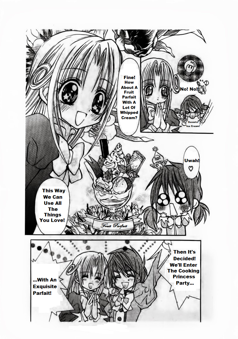 The Twin Princesses of the Wonder Planet: Lovely Kingdom Chapter 4 - page 4
