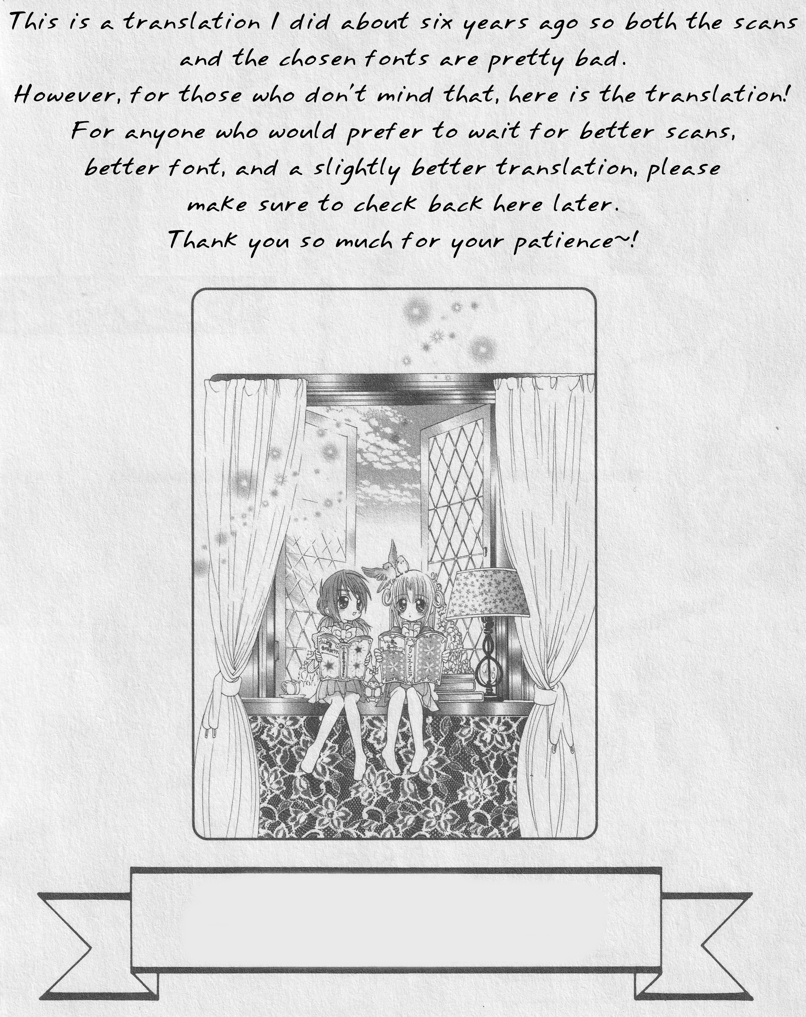 The Twin Princesses of the Wonder Planet: Lovely Kingdom Chapter 5 - page 1