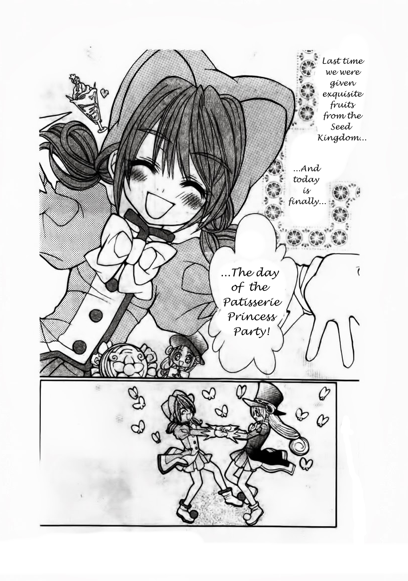 The Twin Princesses of the Wonder Planet: Lovely Kingdom Chapter 5 - page 2