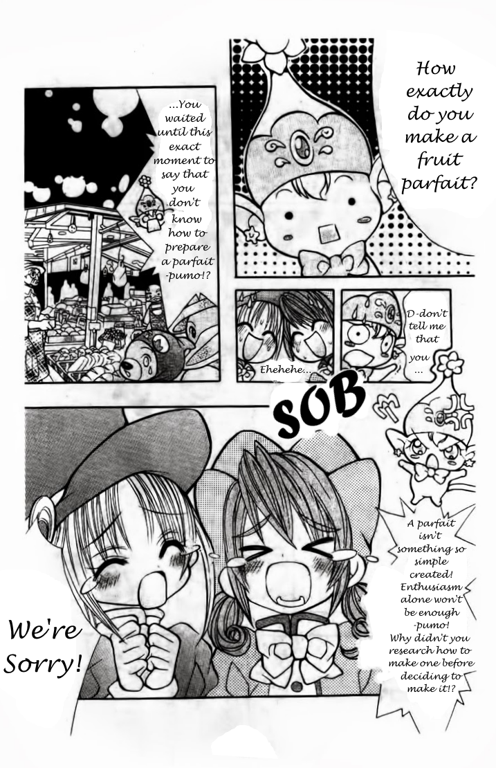 The Twin Princesses of the Wonder Planet: Lovely Kingdom Chapter 5 - page 12