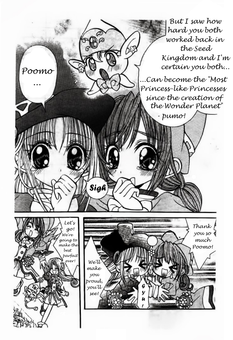 The Twin Princesses of the Wonder Planet: Lovely Kingdom Chapter 5 - page 15