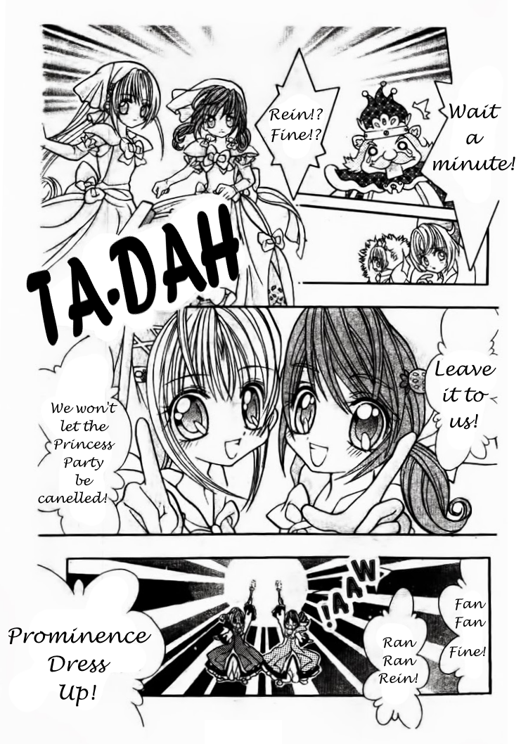 The Twin Princesses of the Wonder Planet: Lovely Kingdom Chapter 5 - page 23