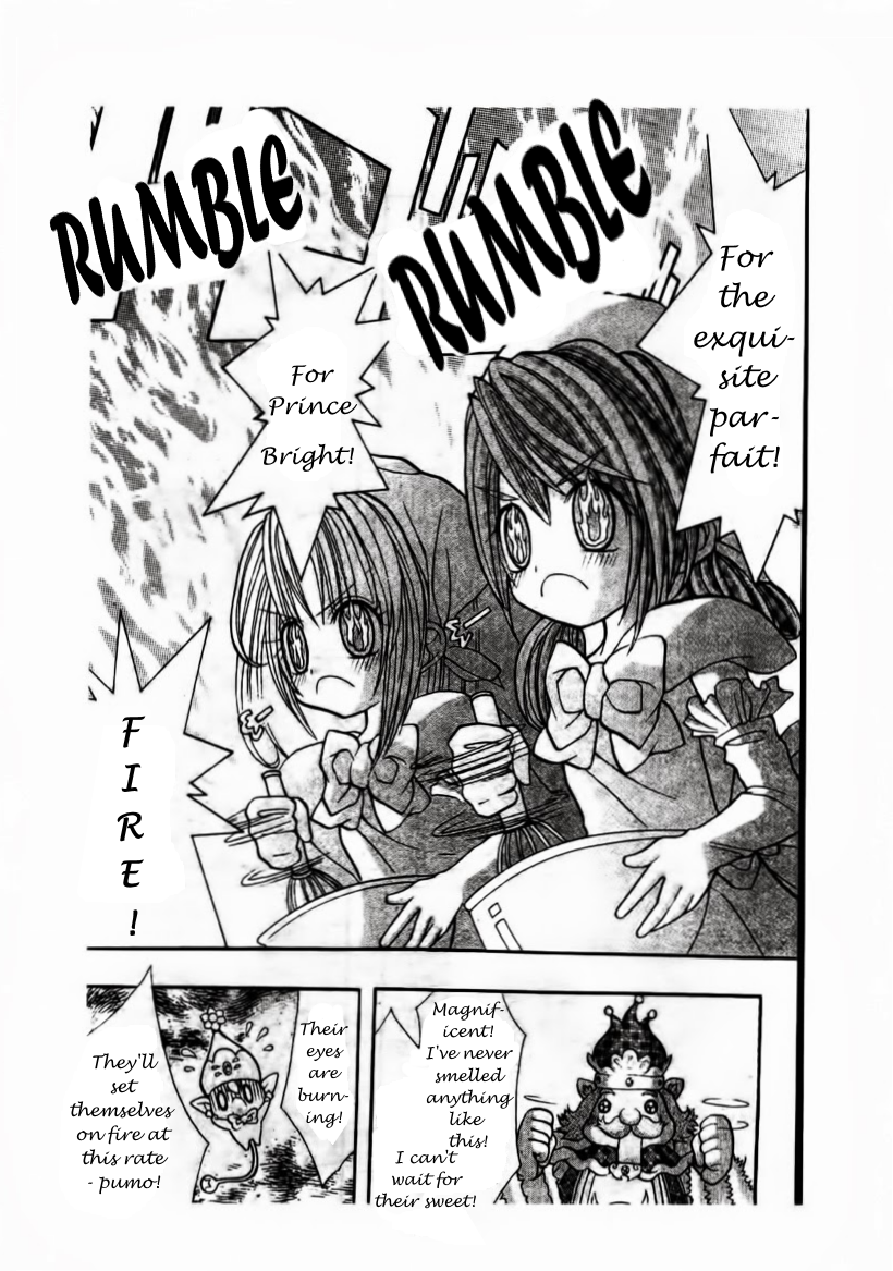 The Twin Princesses of the Wonder Planet: Lovely Kingdom Chapter 5 - page 27