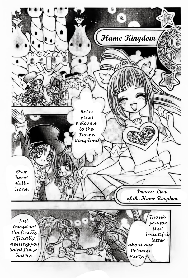 The Twin Princesses of the Wonder Planet: Lovely Kingdom Chapter 5 - page 4