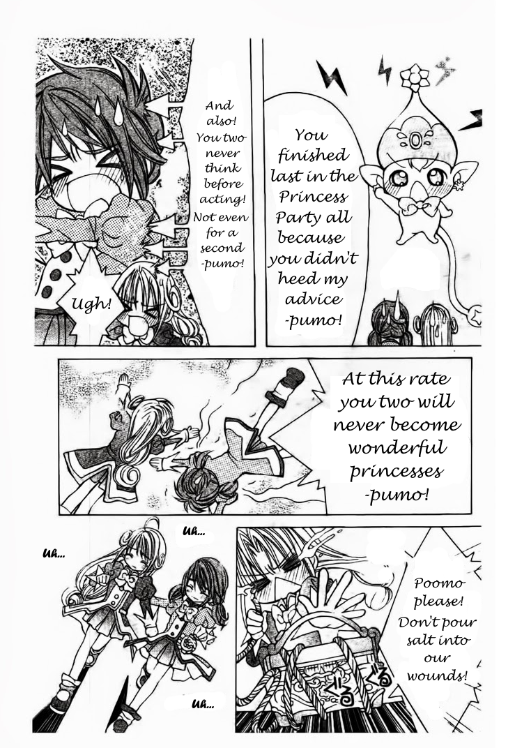 The Twin Princesses of the Wonder Planet: Lovely Kingdom Chapter 6 - page 1
