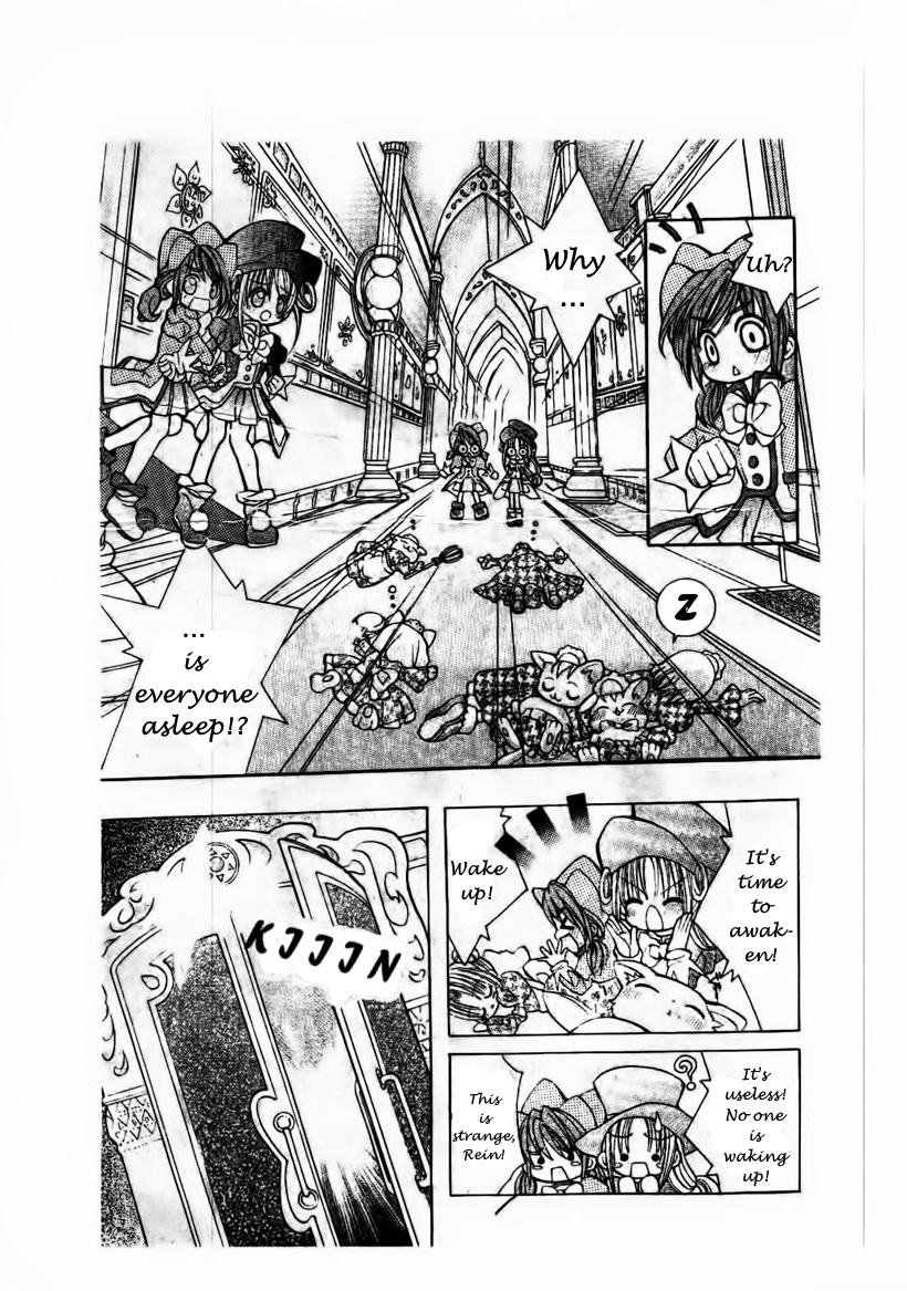 The Twin Princesses of the Wonder Planet: Lovely Kingdom Chapter 6 - page 11