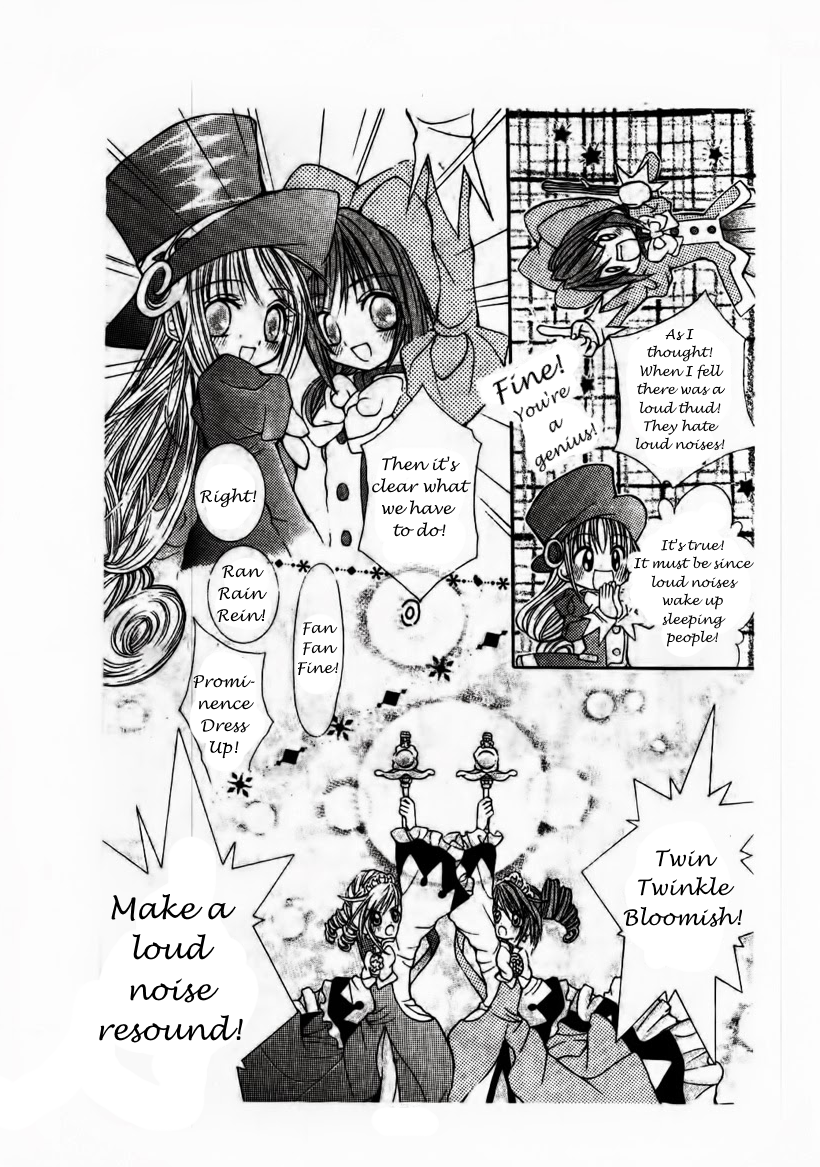 The Twin Princesses of the Wonder Planet: Lovely Kingdom Chapter 6 - page 23