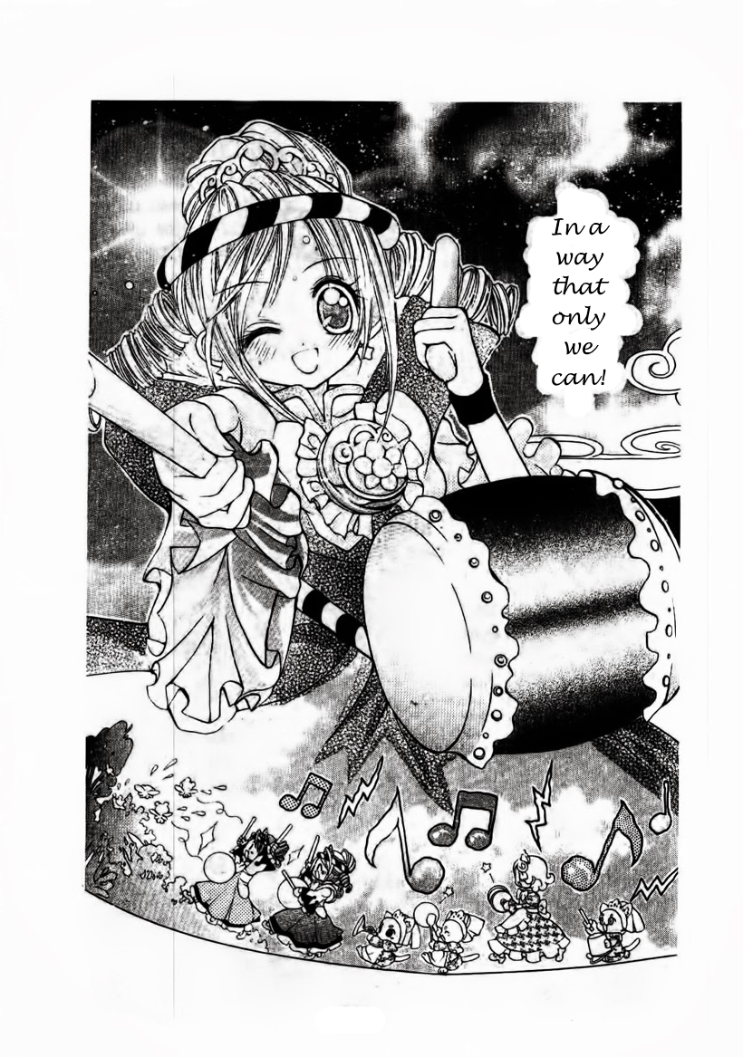 The Twin Princesses of the Wonder Planet: Lovely Kingdom Chapter 6 - page 27
