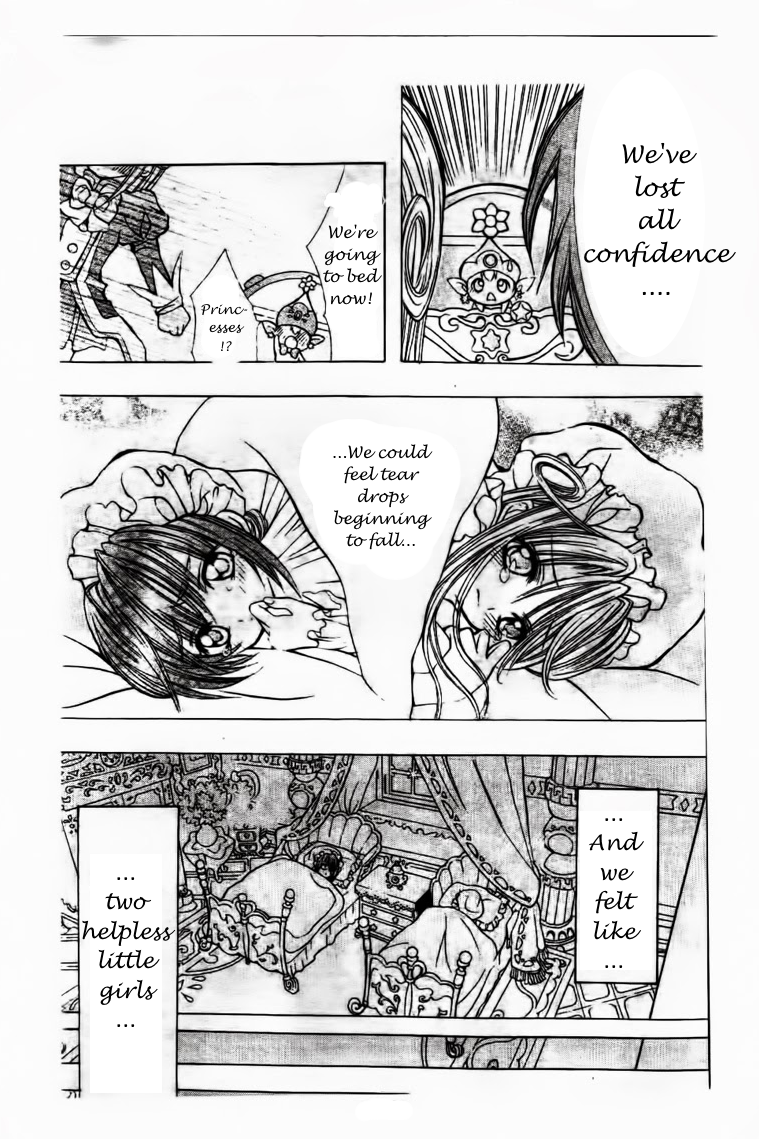 The Twin Princesses of the Wonder Planet: Lovely Kingdom Chapter 6 - page 4