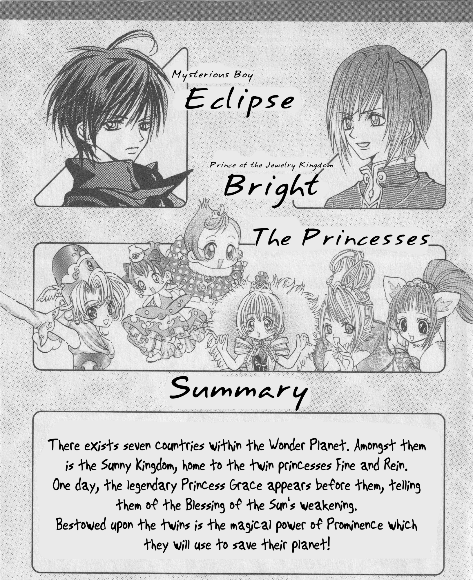 The Twin Princesses of the Wonder Planet: Lovely Kingdom Chapter 7 - page 3