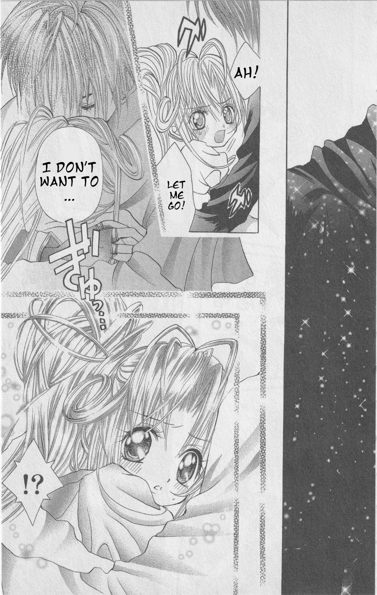 The Twin Princesses of the Wonder Planet: Lovely Kingdom Chapter 7 - page 25