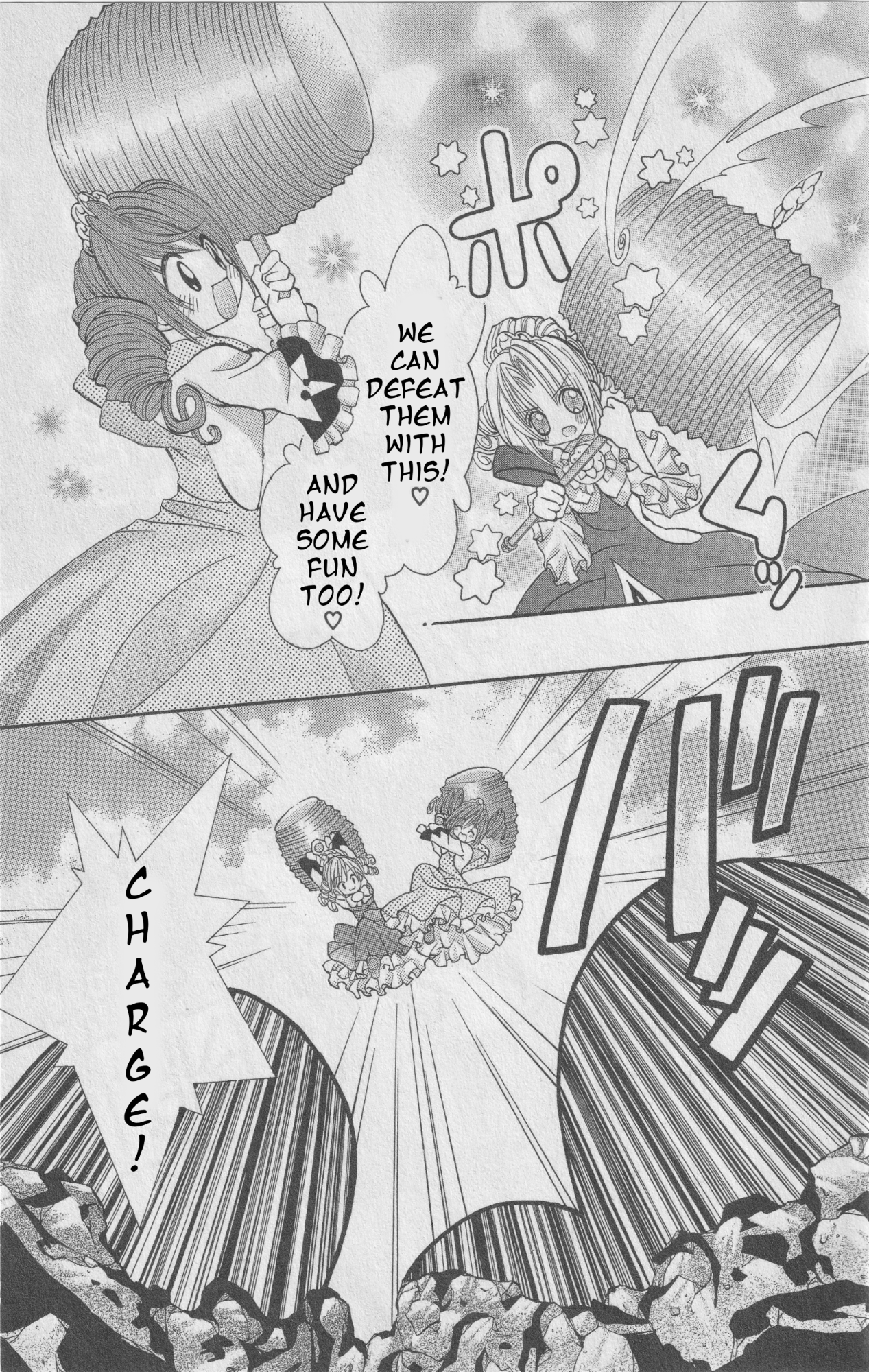 The Twin Princesses of the Wonder Planet: Lovely Kingdom Chapter 7 - page 29