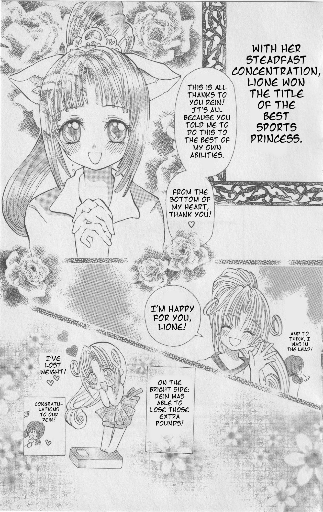The Twin Princesses of the Wonder Planet: Lovely Kingdom Chapter 7 - page 33