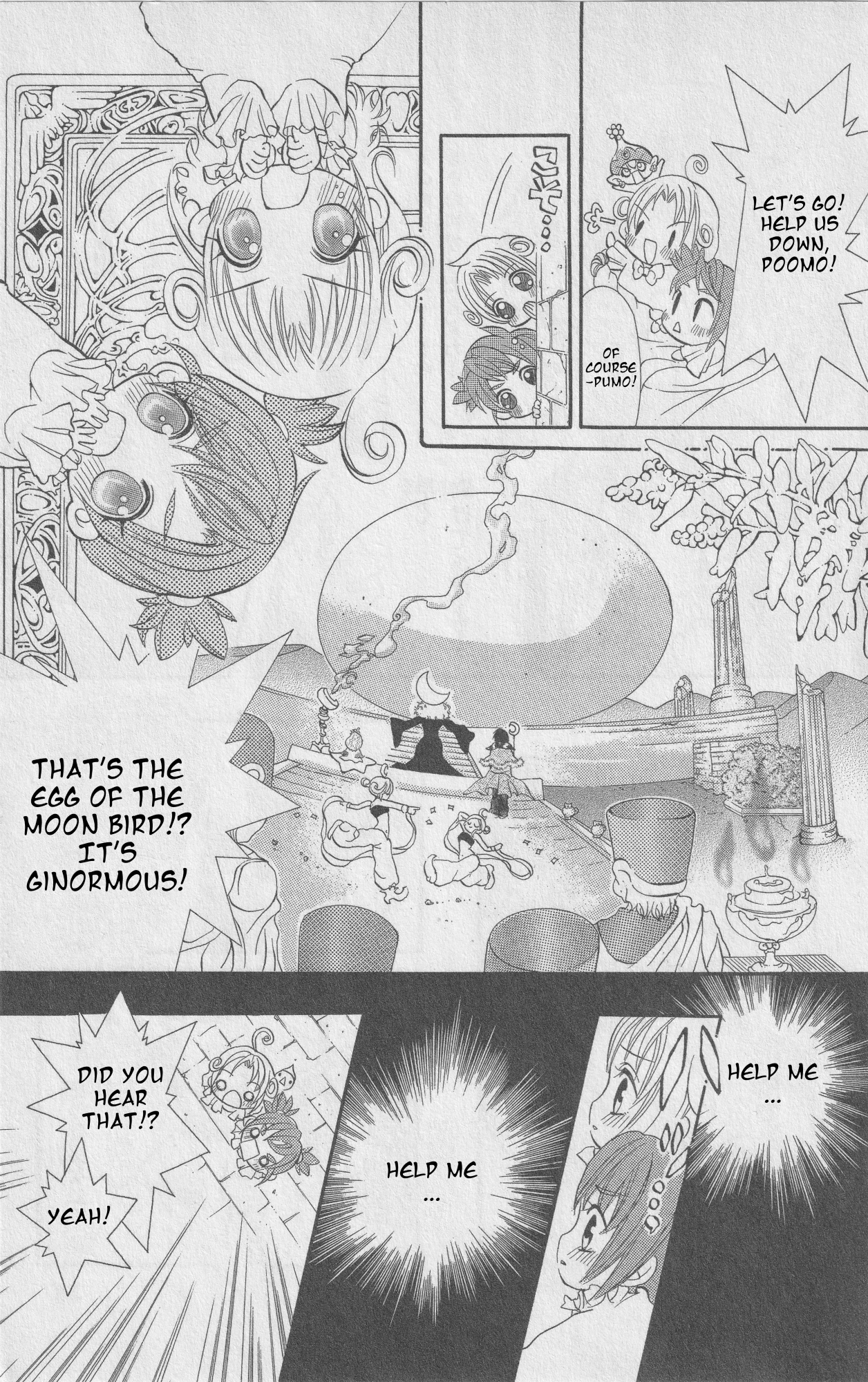 The Twin Princesses of the Wonder Planet: Lovely Kingdom Chapter 8 - page 21