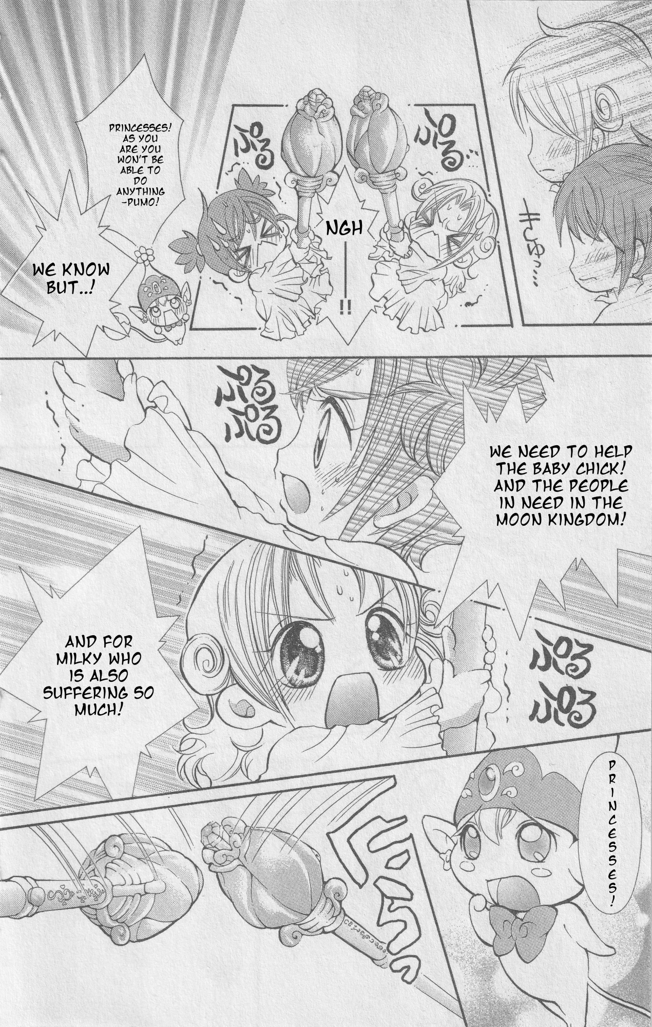 The Twin Princesses of the Wonder Planet: Lovely Kingdom Chapter 8 - page 24