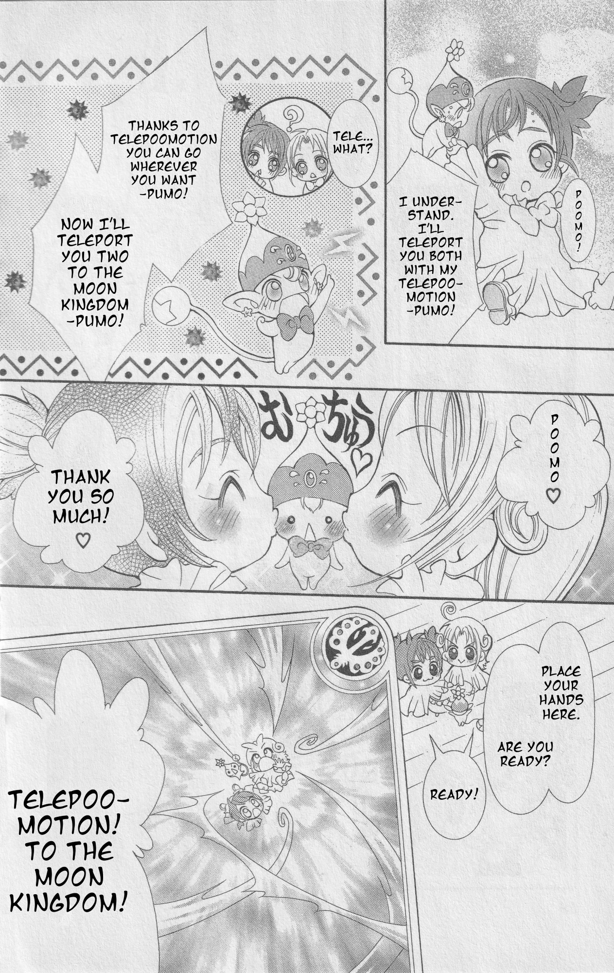 The Twin Princesses of the Wonder Planet: Lovely Kingdom Chapter 8 - page 6