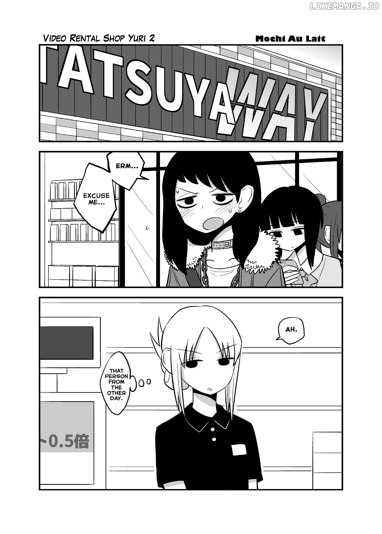Video Rental Shop chapter 0.2 - page 1