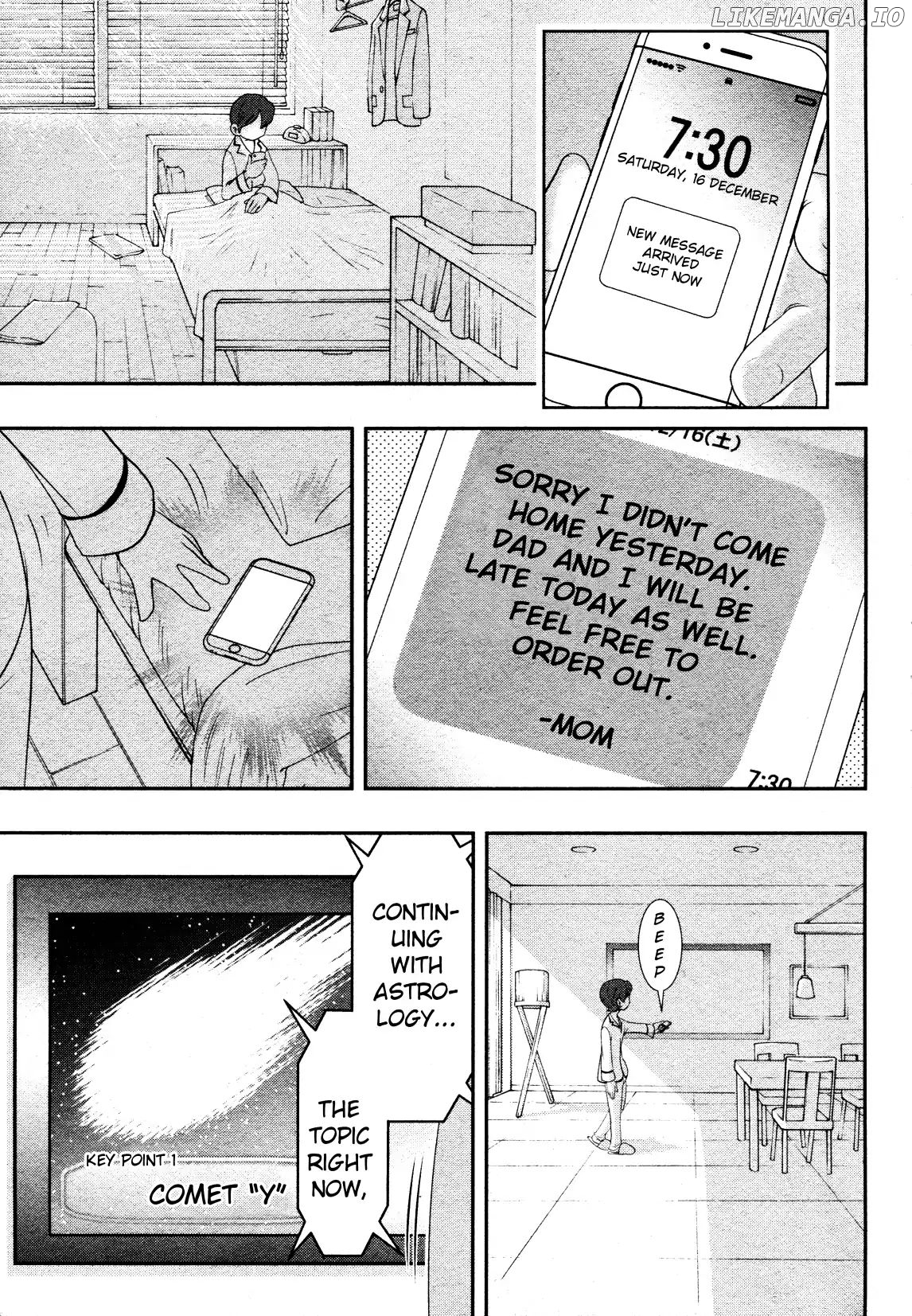 Yo-Kai Watch Movie Shadow Side: Revival Of The Demon Lord Chapter 1 - page 3