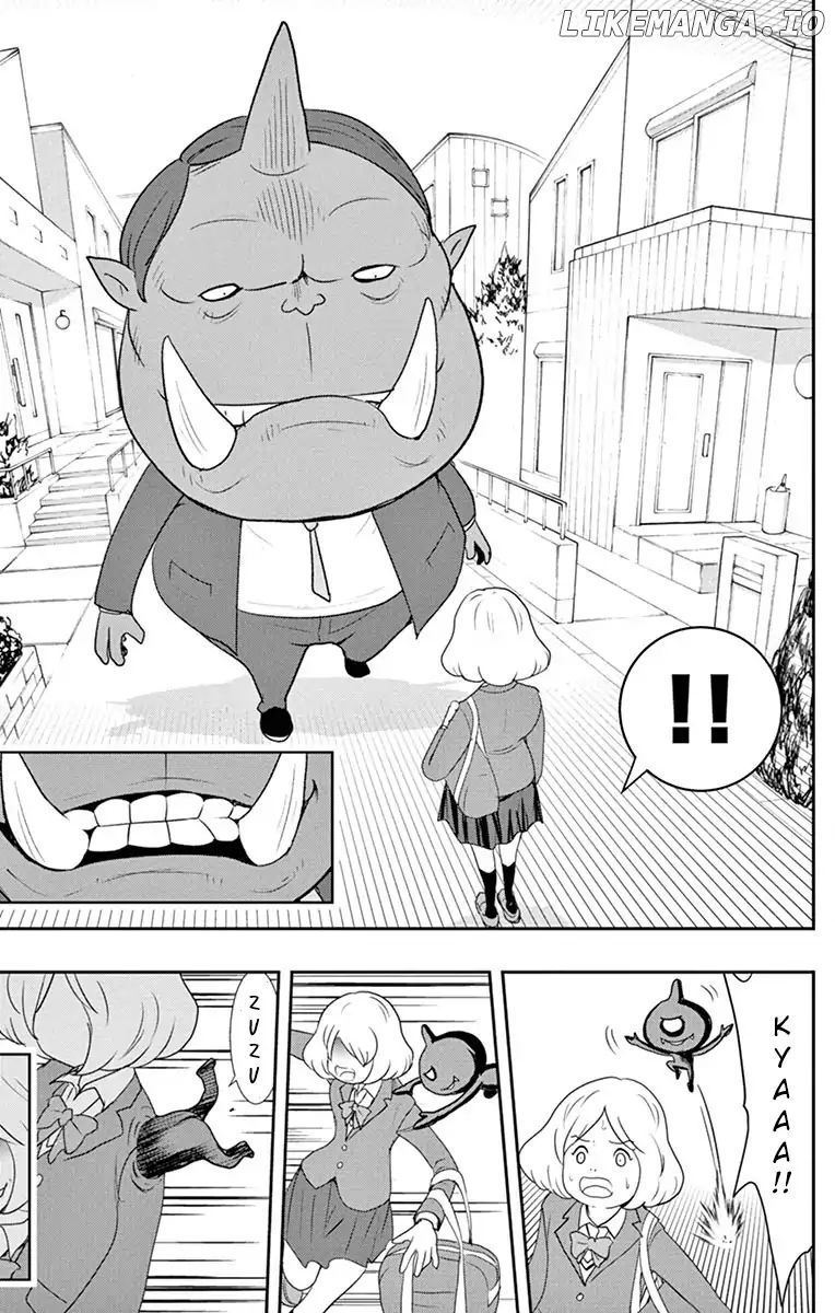Yo-Kai Watch Movie Shadow Side: Revival Of The Demon Lord chapter 2 - page 2