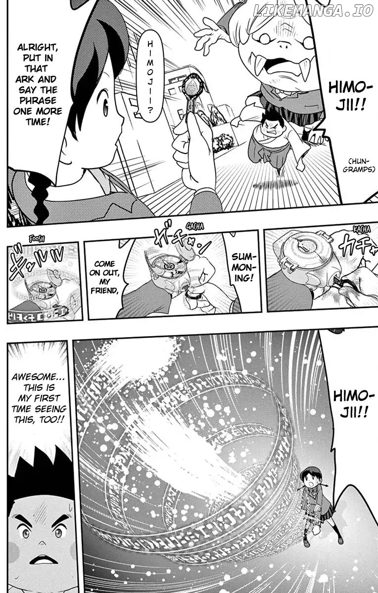 Yo-Kai Watch Movie Shadow Side: Revival Of The Demon Lord chapter 3 - page 3