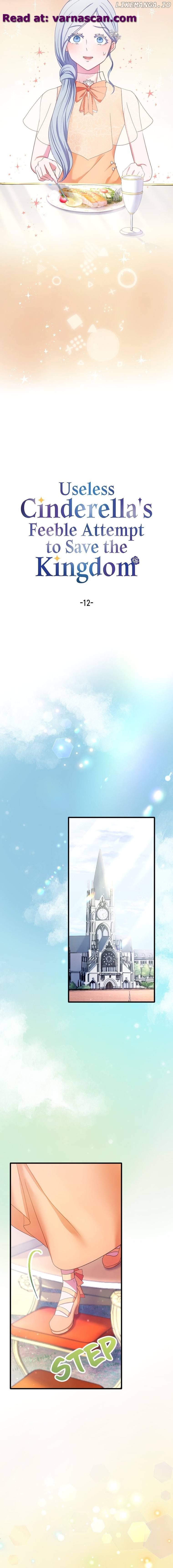 Useless Cinderella's Feeble Attempt to Save the Kingdom Chapter 12 - page 1