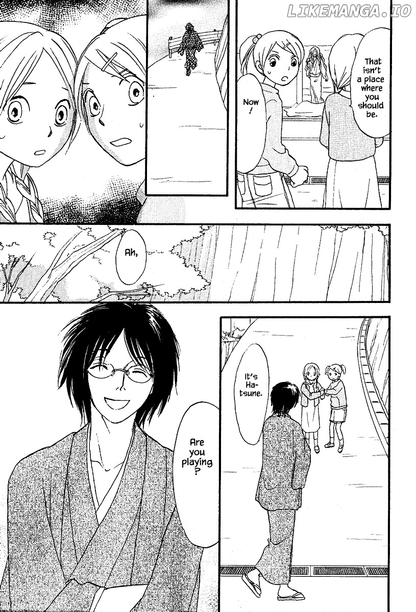 Mahoutsukai No Musume chapter 26.2 - page 2