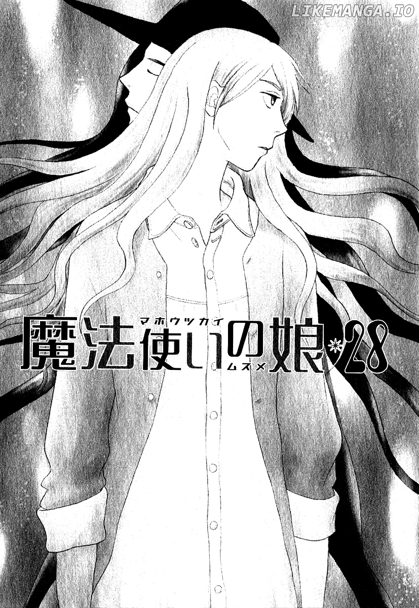 Mahoutsukai No Musume chapter 28.1 - page 2