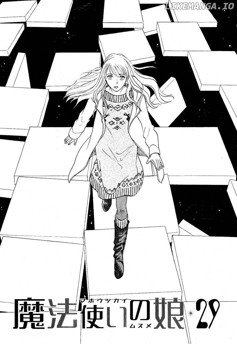 Mahoutsukai No Musume chapter 29 - page 2