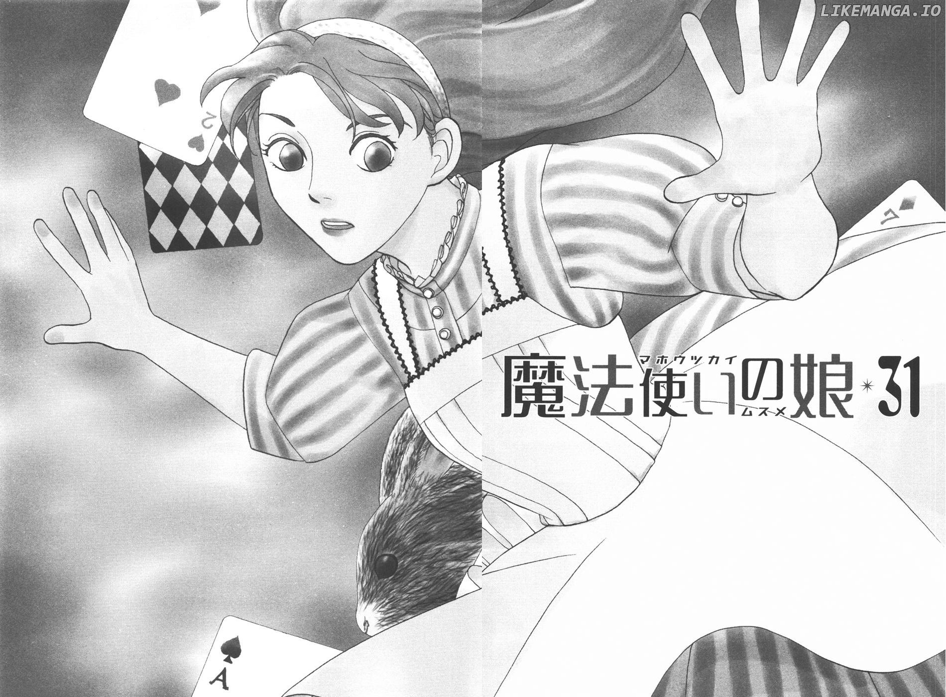 Mahoutsukai No Musume chapter 31.1 - page 2