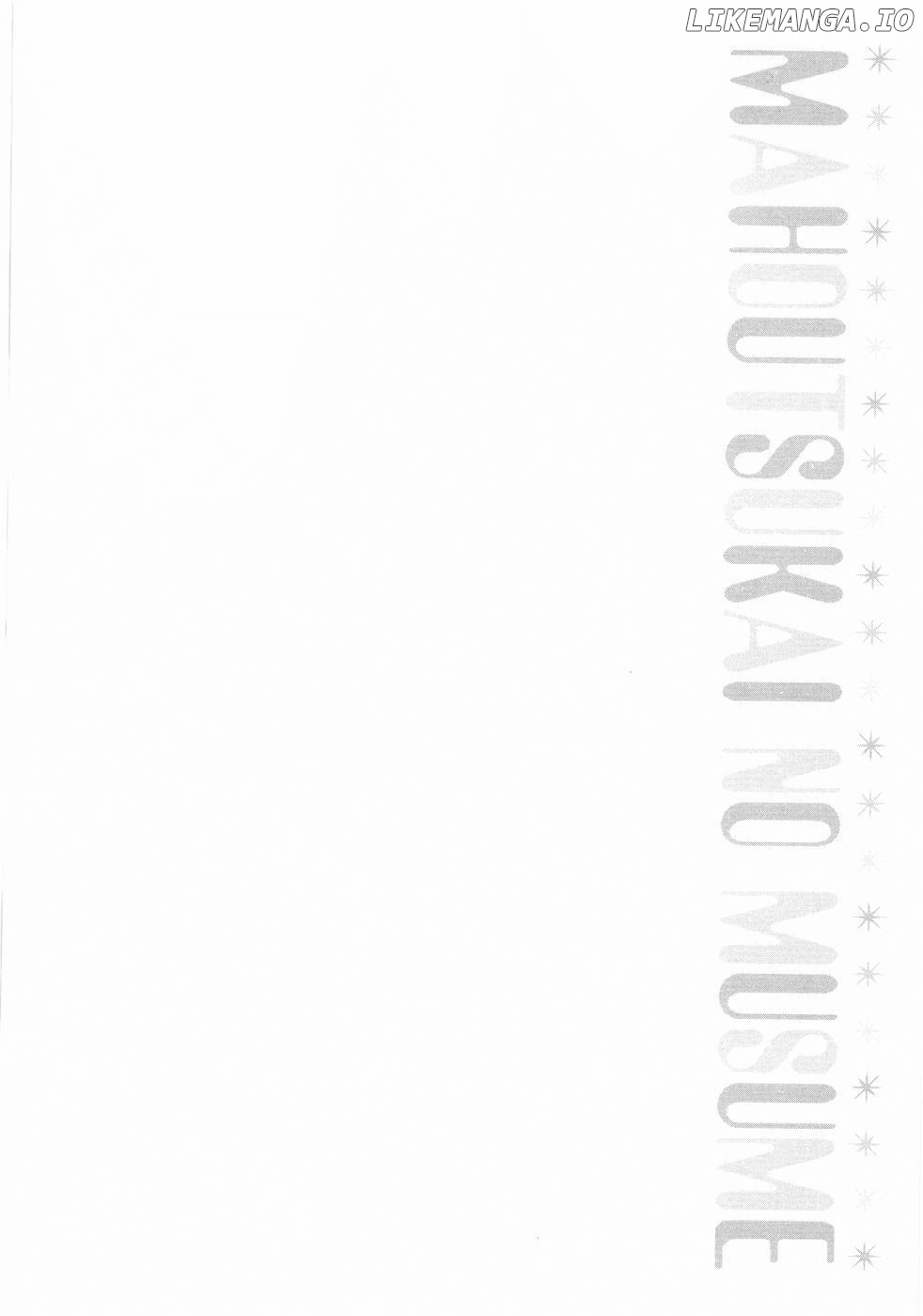 Mahoutsukai No Musume chapter 31.1 - page 3