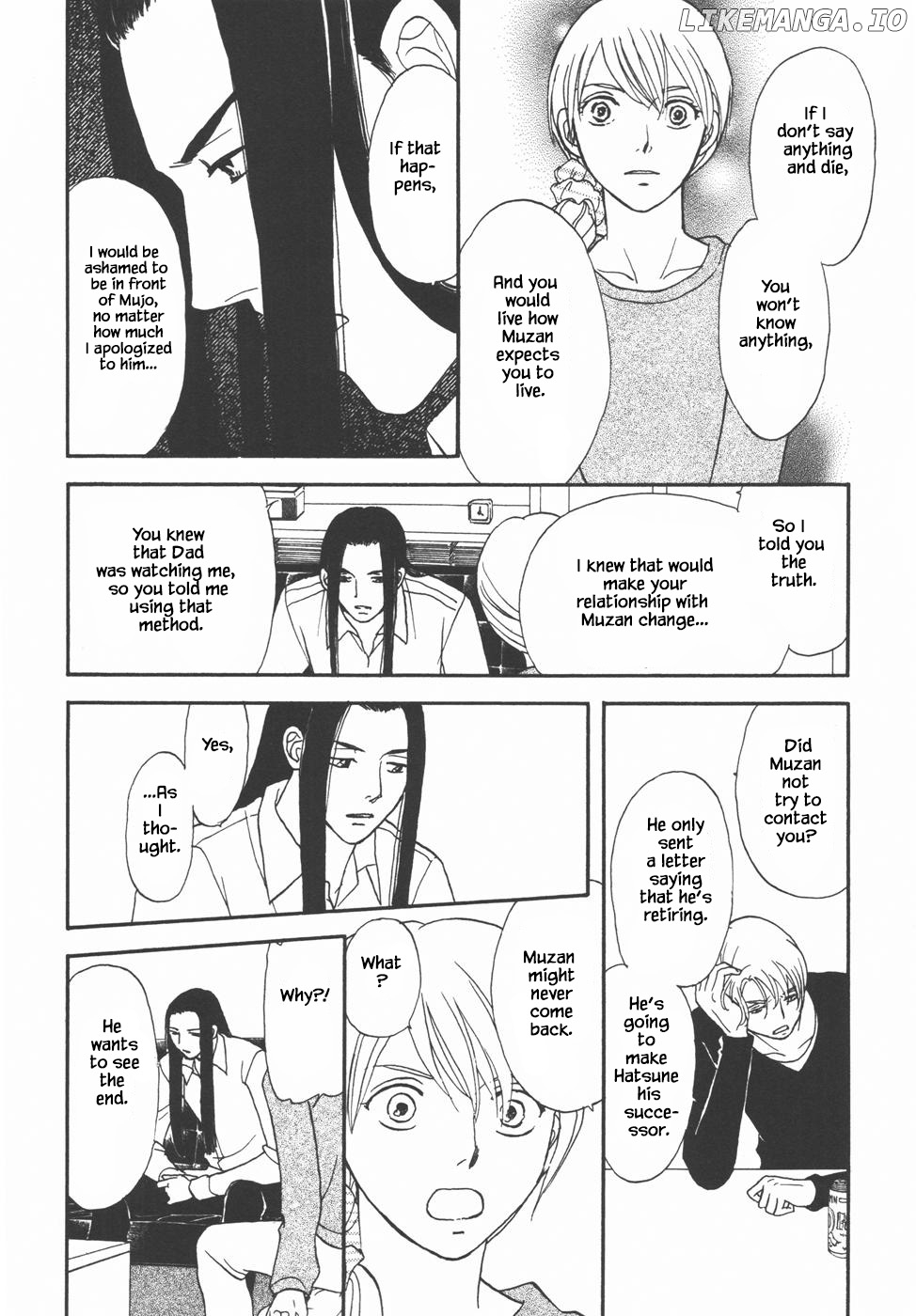 Mahoutsukai No Musume chapter 32.2 - page 3