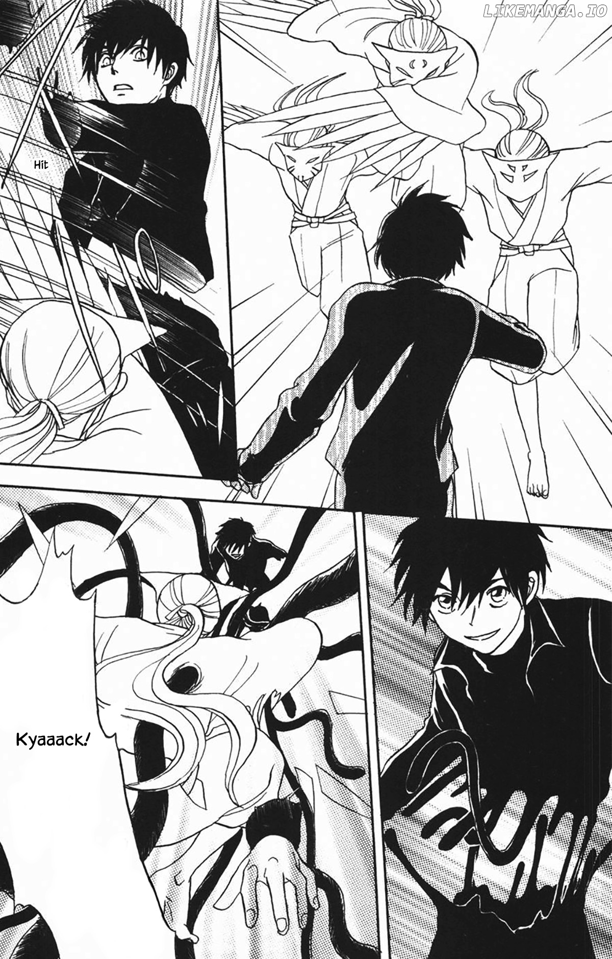 Mahoutsukai No Musume chapter 33.2 - page 2