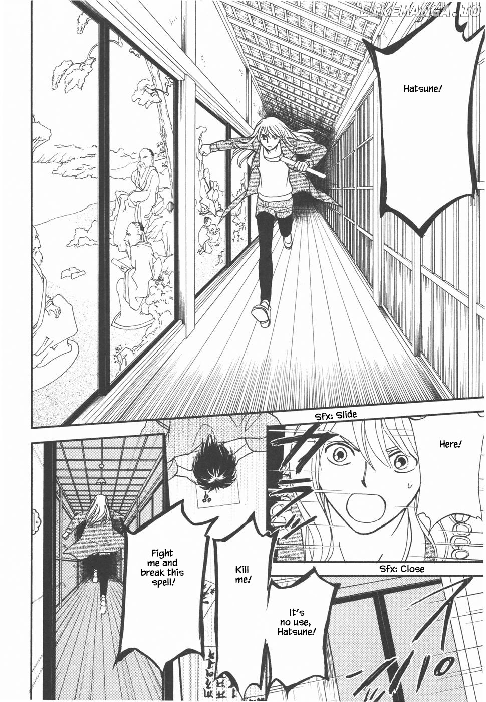 Mahoutsukai No Musume chapter 34.2 - page 5