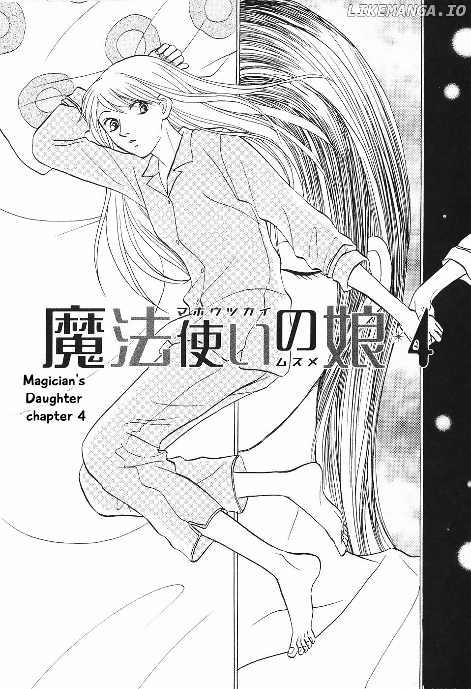 Mahoutsukai No Musume chapter 4 - page 3