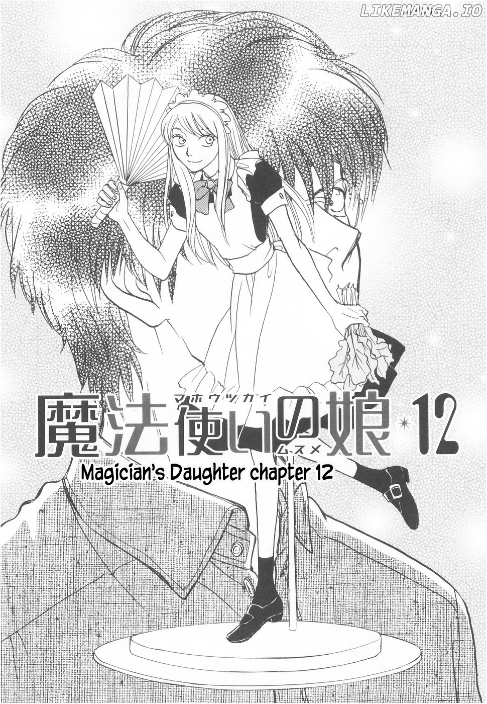 Mahoutsukai No Musume chapter 12 - page 3