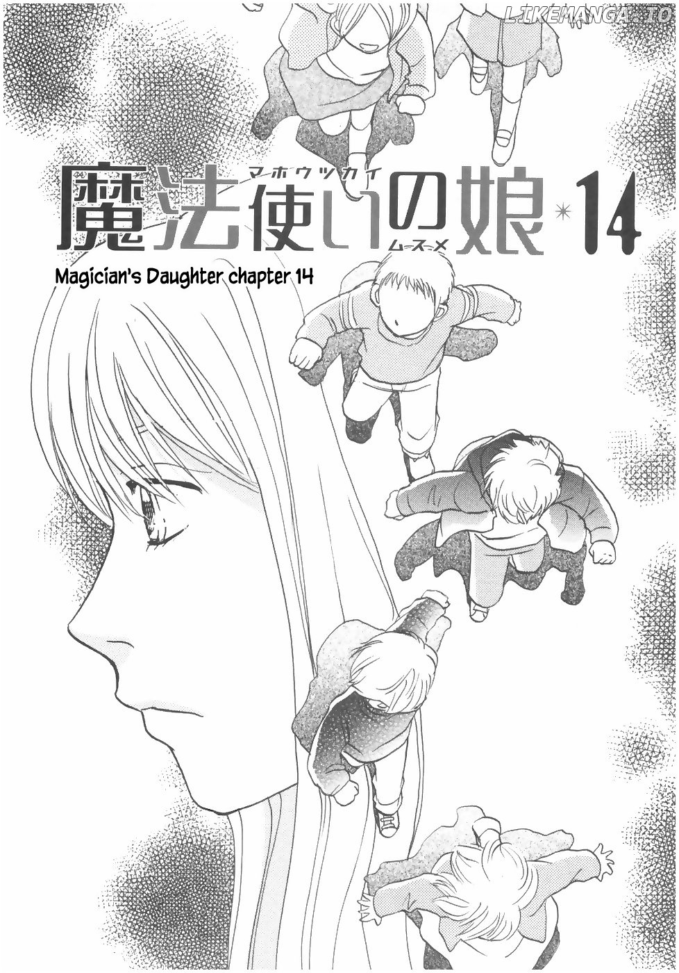 Mahoutsukai No Musume chapter 14.1 - page 2