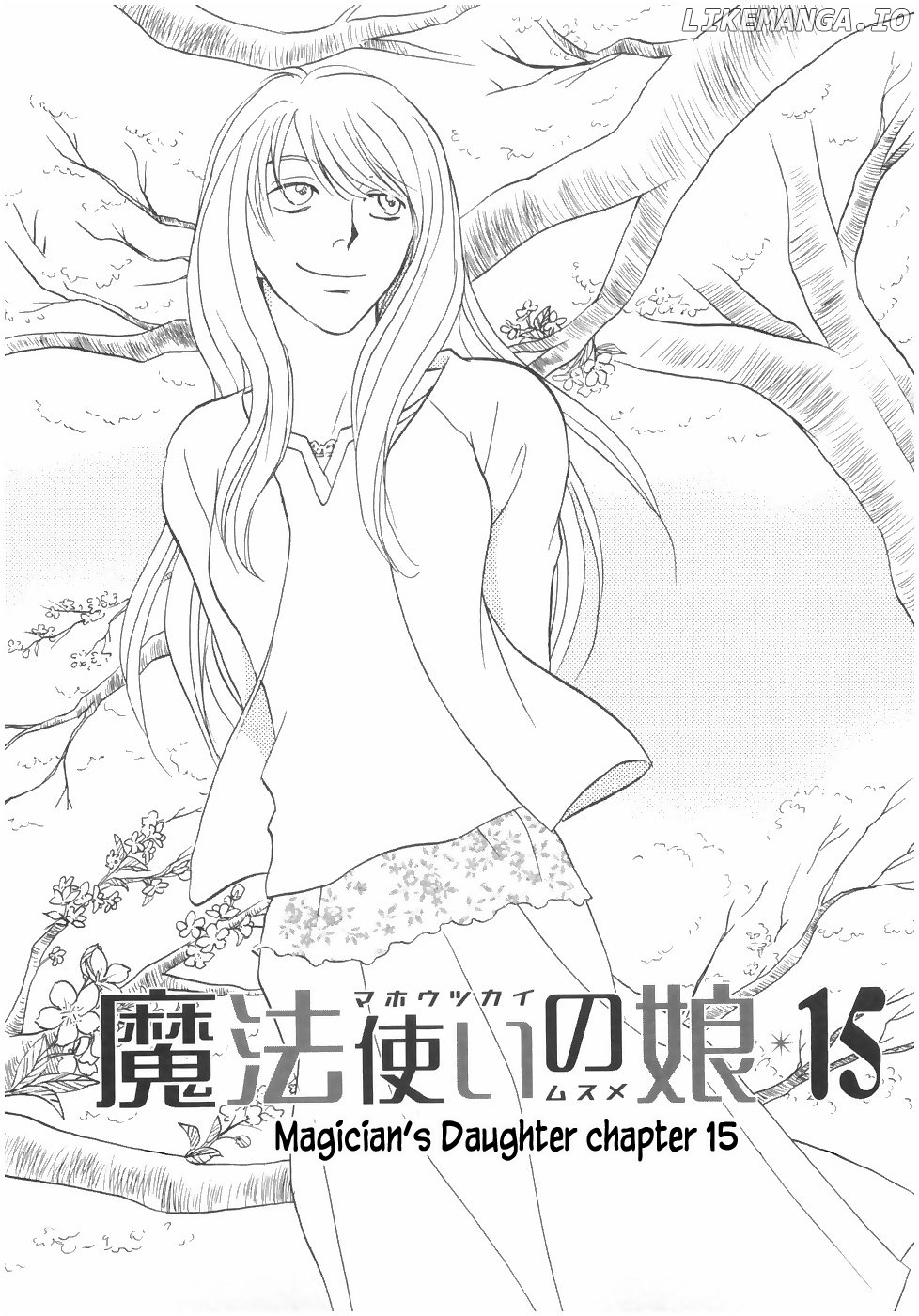 Mahoutsukai No Musume chapter 15.1 - page 3