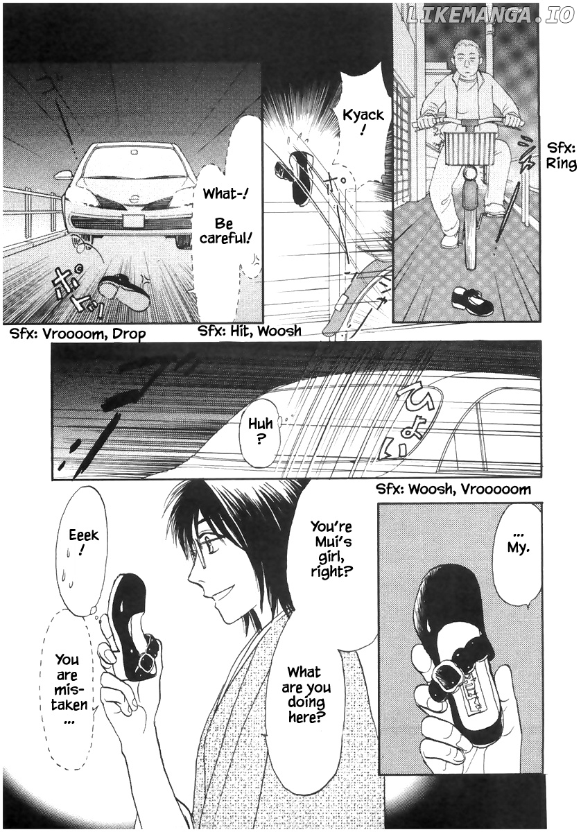 Mahoutsukai No Musume chapter 16.2 - page 2