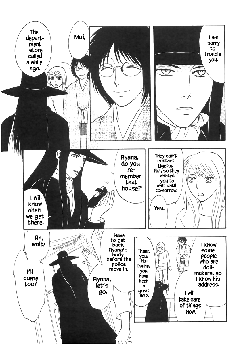 Mahoutsukai No Musume chapter 16.2 - page 4