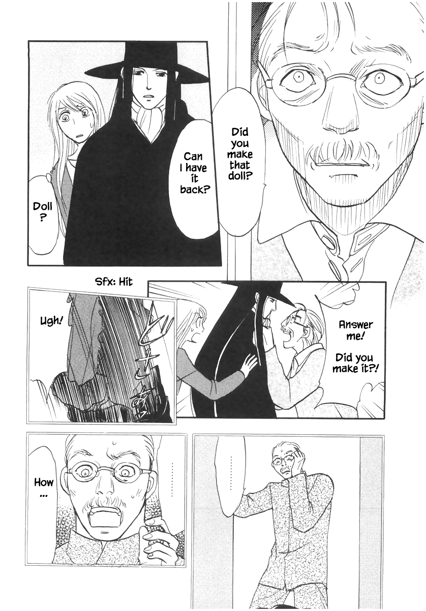 Mahoutsukai No Musume chapter 16.2 - page 7