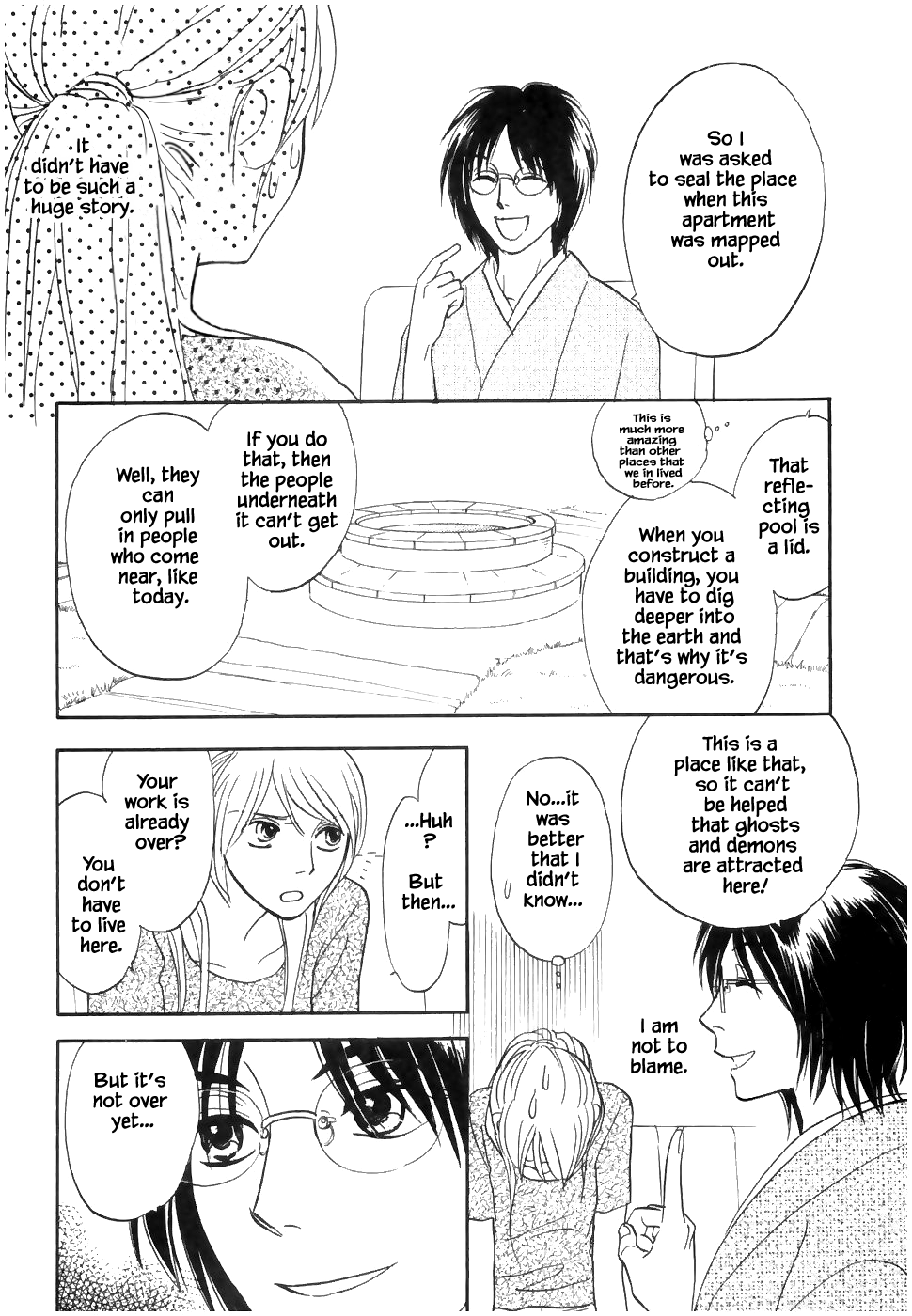 Mahoutsukai No Musume chapter 18.2 - page 7