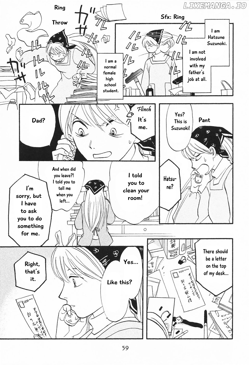 Mahoutsukai No Musume chapter 2 - page 4