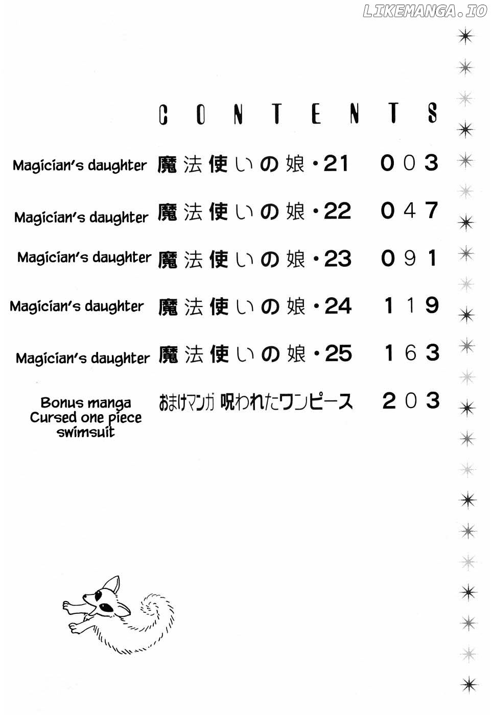 Mahoutsukai No Musume chapter 21.1 - page 5