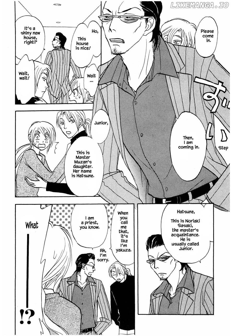 Mahoutsukai No Musume chapter 21.1 - page 7