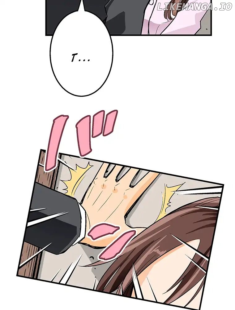 Shitai No ♡ Karen San!! chapter 4 - page 14