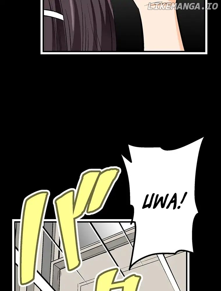Shitai No ♡ Karen San!! chapter 4 - page 93