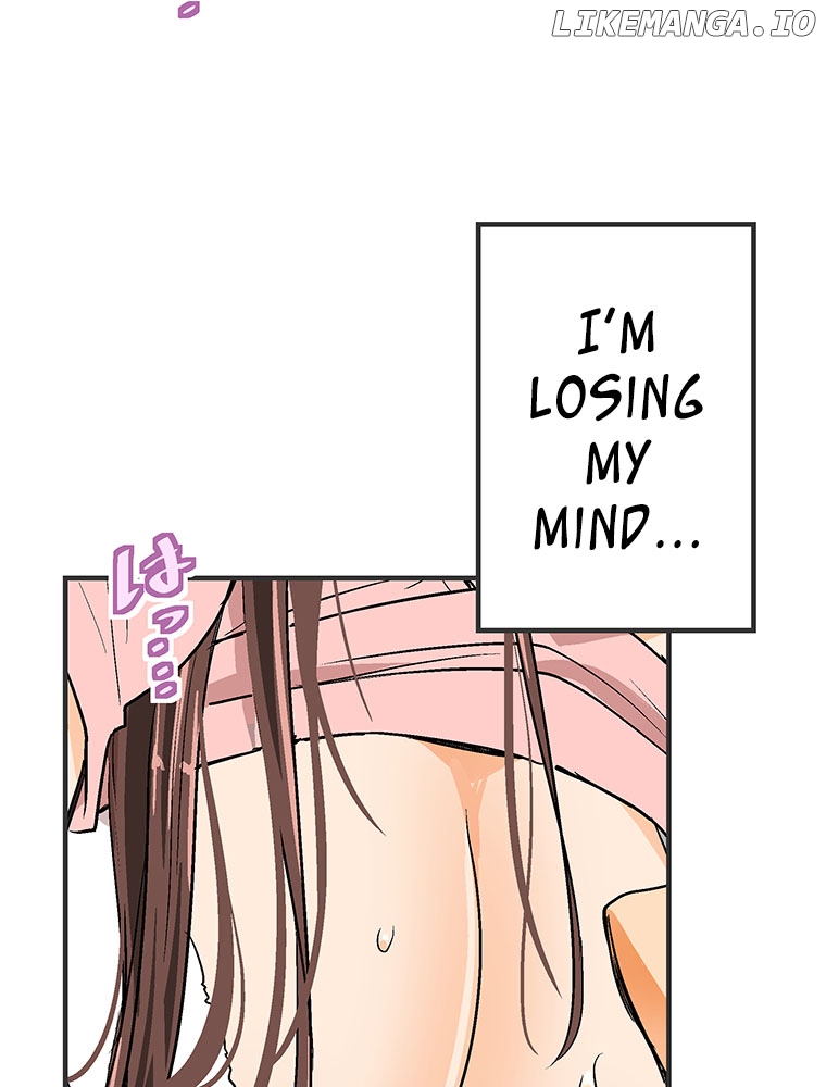 Shitai No ♡ Karen San!! chapter 12 - page 3