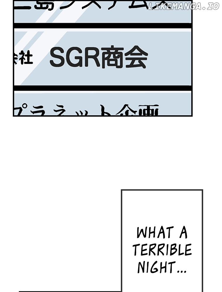 Shitai No ♡ Karen San!! chapter 12 - page 72