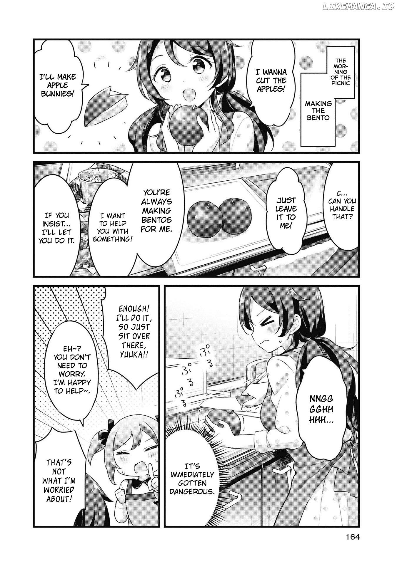 Yumeguri Yurimeguri chapter 34.5 - page 3