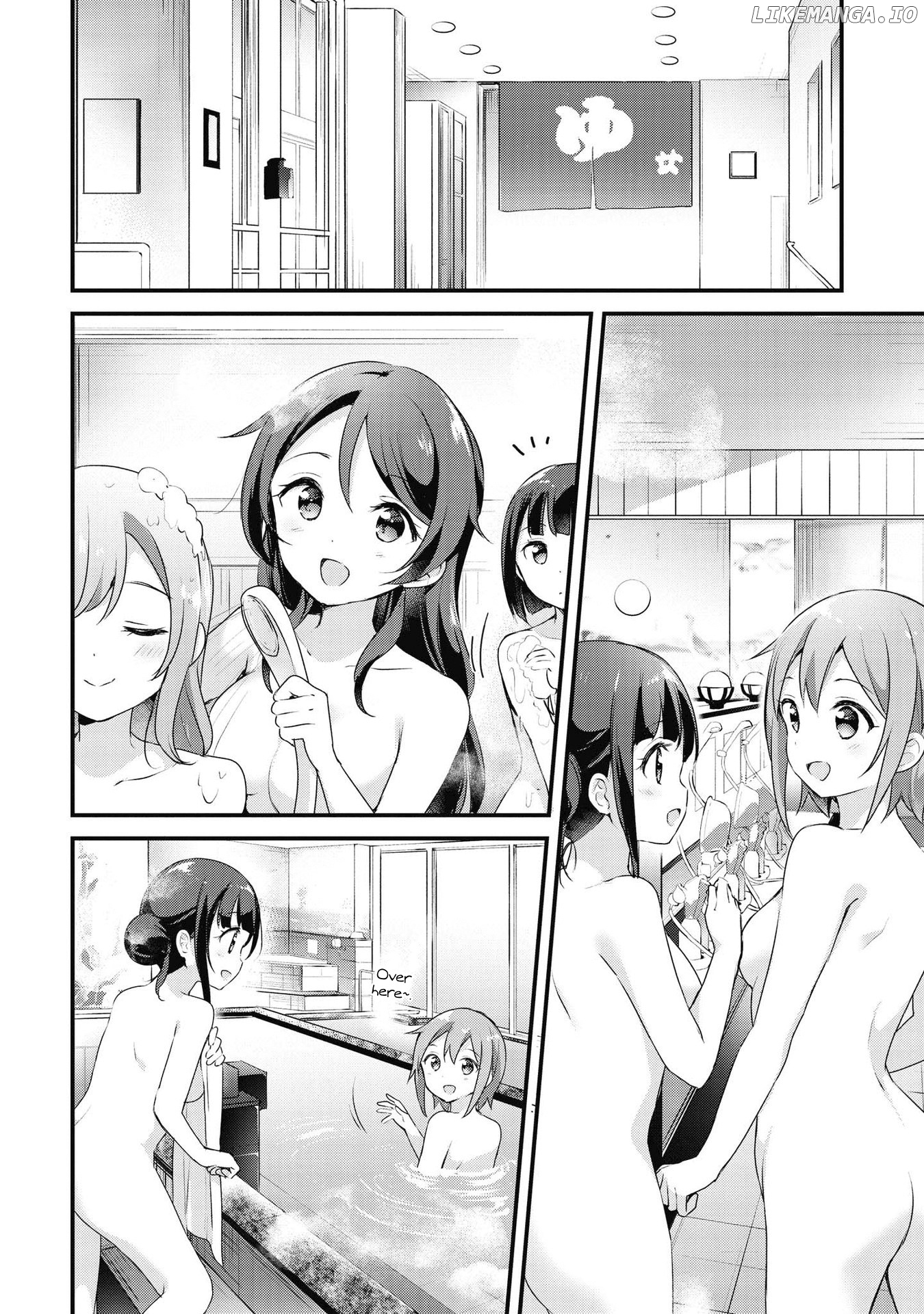 Yumeguri Yurimeguri chapter 37 - page 2